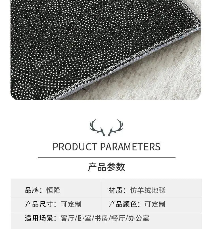 Flower Rug Super Soft Flocking Plush Floor Rug