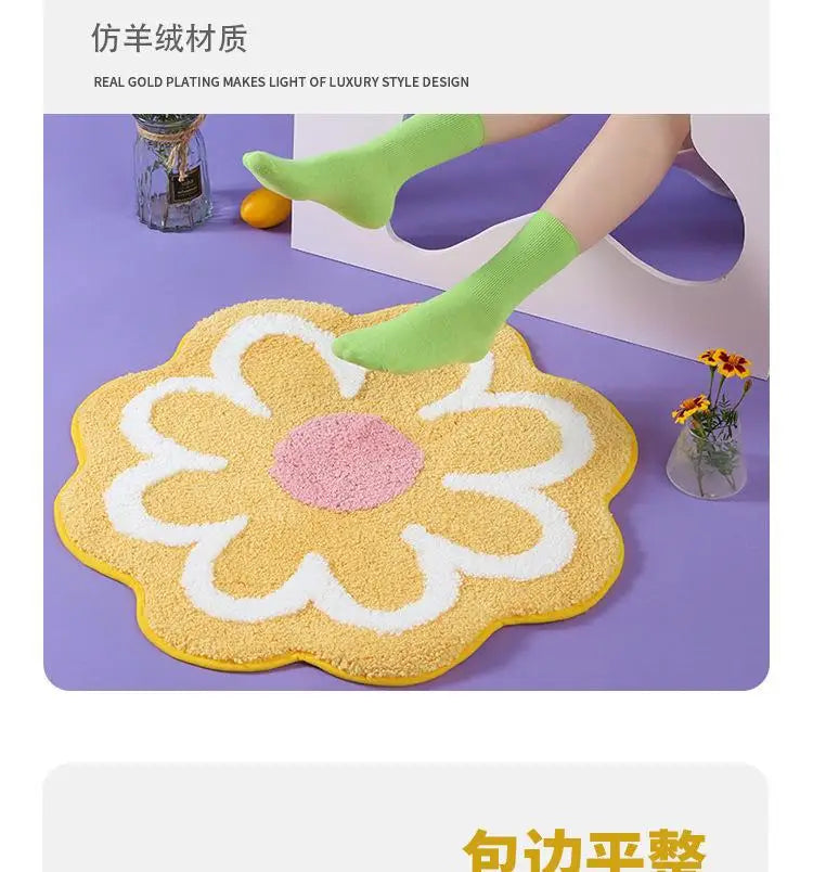 Flower Rug Super Soft Flocking Plush Floor Rug