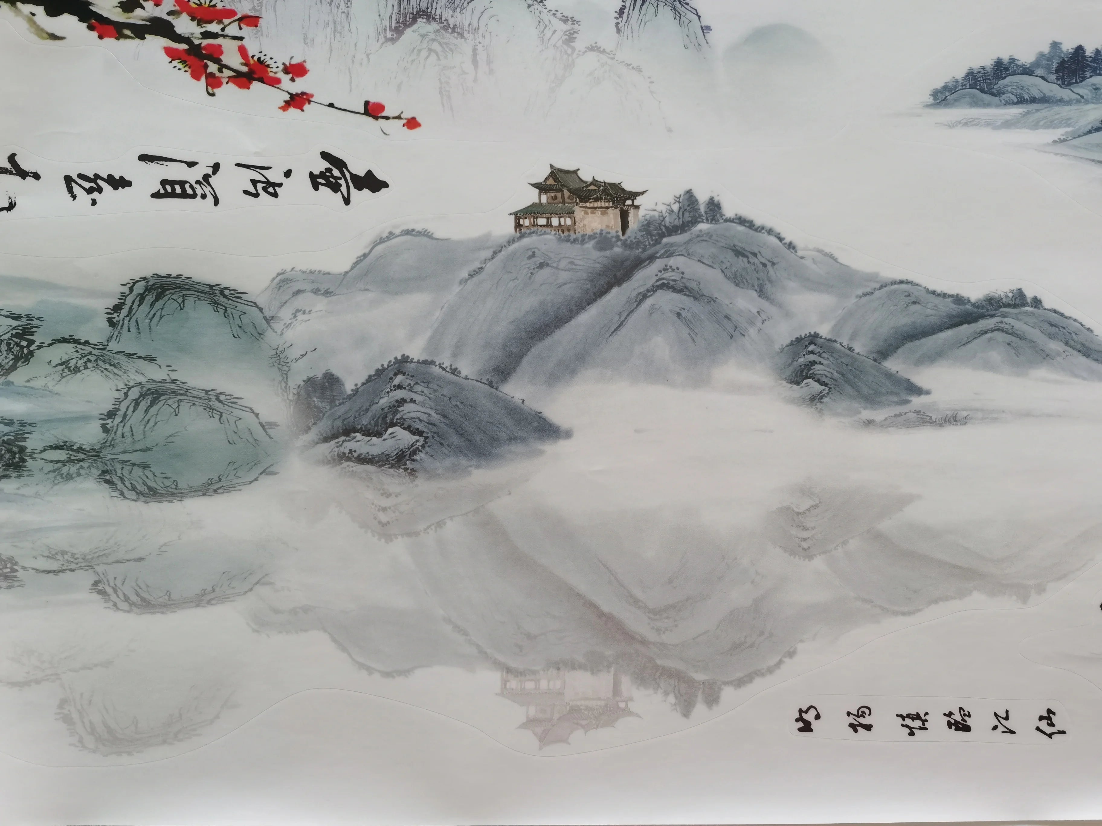 Chinese Style Wall Decor Flower Home Decor`