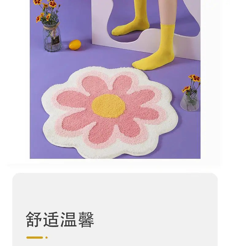 Flower Rug Super Soft Flocking Plush Floor Rug